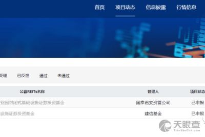 北京中關(guān)村軟件園發(fā)展有限責(zé)任公司 引領(lǐng)北京軟件產(chǎn)業(yè)發(fā)展的核心引擎