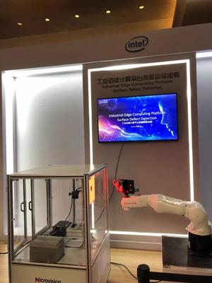 邊緣計算產業峰會聚焦智微智能，共探萬物互聯下的邊緣智算新圖景