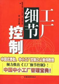 江門市歐博企業(yè)管理咨詢 賦能企業(yè)，驅(qū)動(dòng)變革