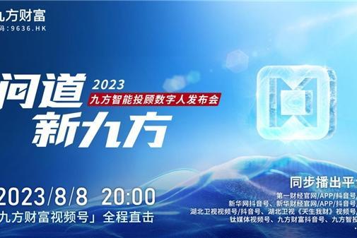 微軟必應(yīng)AI擴(kuò)展至Safari 跨瀏覽器智能技術(shù)的新篇章